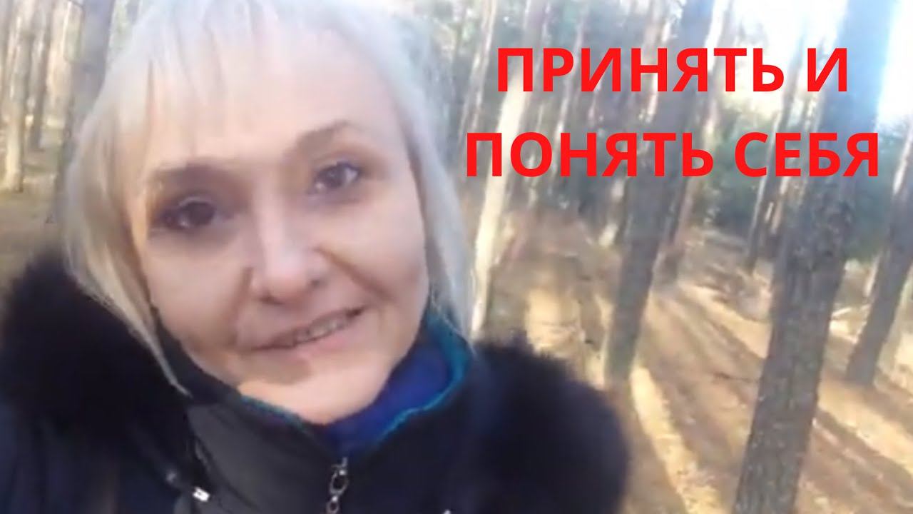 Глубины подсознания