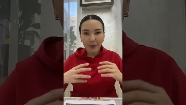 Қалай жақсы боламыз?! Таңғы тазару марафоны! Құралай Ханым. 25 күн ? смотреть онлайн