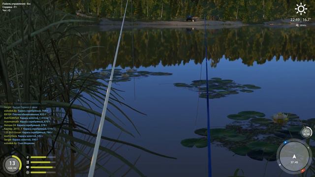 Russian Fishing 4 -Коплю на "болонку" бюджетным способом... смотреть онлайн