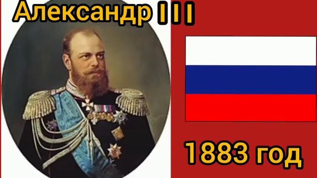 «Мой флаг, моя история.» «Российский триколор». смотреть онлайн