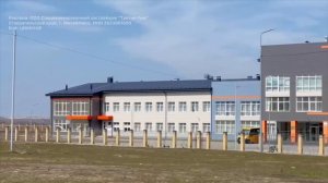 Жилой район "Гармония"