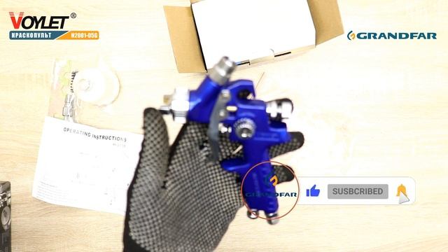 Наш партнёр предлагает Краскопульт Voylet H2001 смотреть онлайн