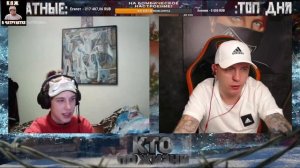 КТО ПО ЖИЗНИ | ВИТАЛИЙ РЕУТОВ И ДЕВУШКИ - МИЛАШКИ В ЧАТРУЛЕТКЕ | ПРИКОЛЫ С ДЕВУШКАМИ | ГИТАРИСТ