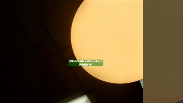 Светодиодный дизайнерский светильник круг SLG RING смотреть онлайн