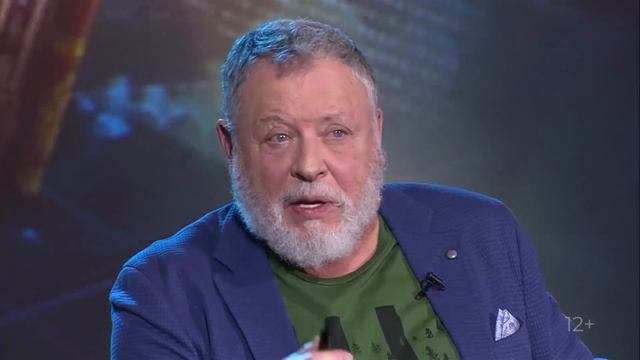 СЛЕДЫ ИМПЕРИИ: ЧЕРНАЯ МАТЬ РУССКОЙ РЕВОЛЮЦИИ. 12+ смотреть онлайн