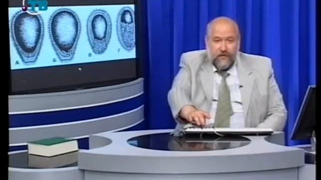 Биология # 9. Размножение живых организмов. Средства воспроизводства смотреть онлайн