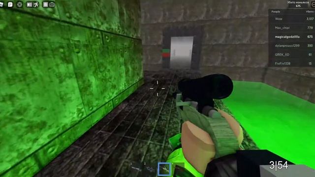 КАК ОТКРЫТЬ ВТОРОЙ ОЧИСТИТЕЛЬ В РОБЛОКС | AREA 51 |