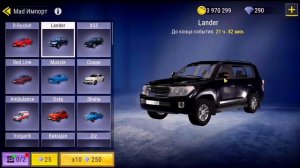 ОТКРЫЛ 26 КОНТЕЙНЕРОВ В MADOUT 2 BCO!!! ВЫБИЛ BMW X5 И КУЧУ ТАЧЕК!!! РЕАЛЬНАЯ ЖИЗНЬ В МАДАУТ 2.