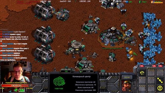 Starcraft 1 Катки без напряга смотреть онлайн