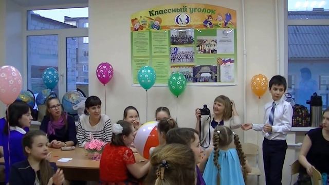 8 марта 4 а класс 2017 7 смотреть онлайн
