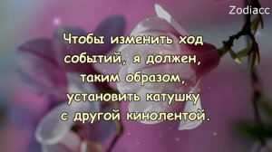 Молитва об исцелении человека на расстоянии от Джозефа Мерфи