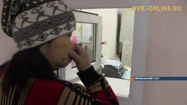 В Оймяконской районной больнице завершился долгожданный ремонт смотреть онлайн