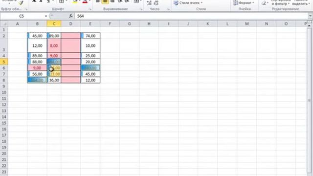 EXCEL работа с таблицами смотреть онлайн