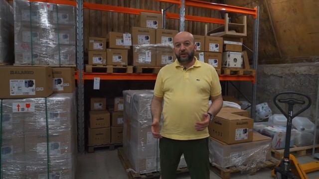 Знакомство с ООО "Лакус-Групп" и ALARKO смотреть онлайн