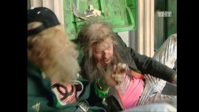 Наша Раша. Сифон и Борода - Роются в Рублёвской помойке смотреть онлайн