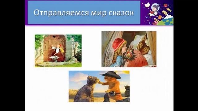 23-апреля Всемирный день книги видеоролик смотреть онлайн