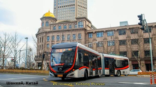 Интеграция трамваев и троллейбусов в программу "Чистое небо" (часть 3) смотреть онлайн