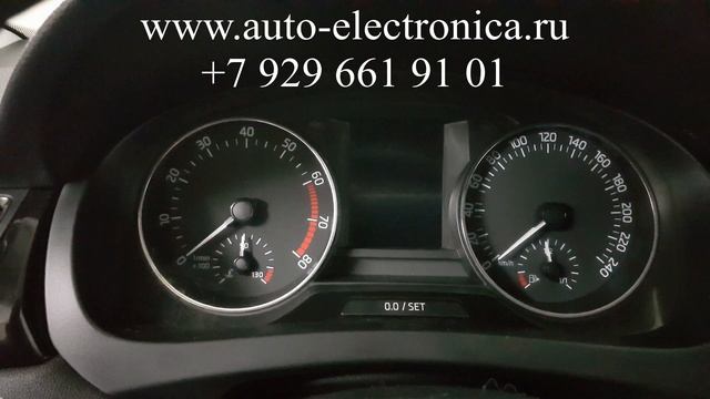 Скрутить пробег Skoda Rapid 2015 г.в, без разбора, через разъем obd, MQB платформа,Раменское, Москв смотреть онлайн