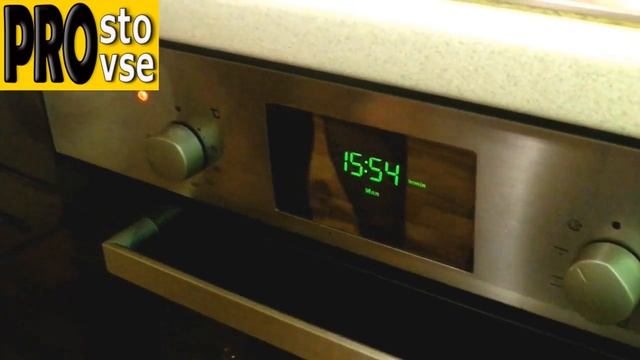 Вкусные традиции с Розой