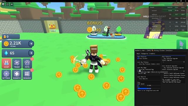 ? НОВЫЙ СКРИПТ на Mining Clicker Simulator в Roblox! | БЕСПЛАТНЫЙ АВТО-КЛИКЕР и МНОГОЕ ДРУГОЕ! ?