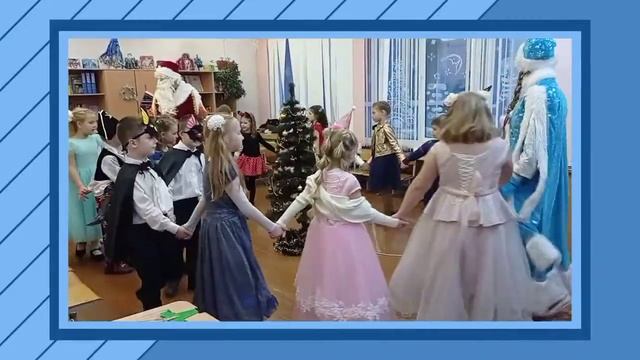 Наш первый новогодний корпоратив!!! смотреть онлайн