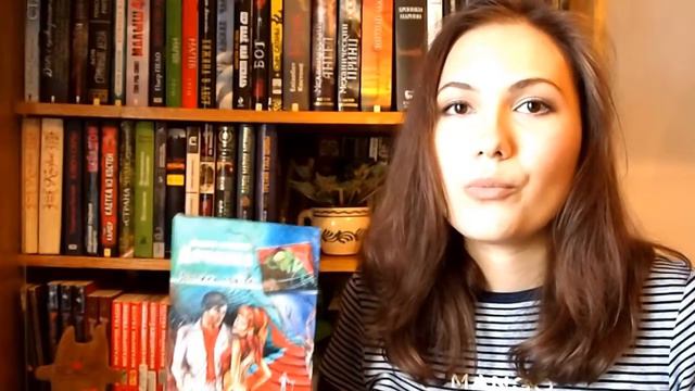 "Долина совести" Марина и Сергей Дяченки смотреть онлайн