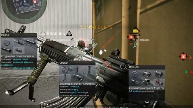 Warface. Ак-103 против клана ПыХи ...Или просто разминка =)... смотреть онлайн