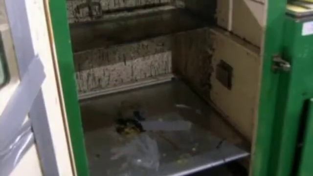 1990 Janome 8022-25 Mobile Vacuum Deflating Device on GovLiquidation.com смотреть онлайн