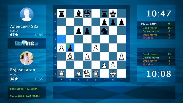 Chess Game Analysis: Rsjasekaran - Алексей7582, 1-0 (By ChessFriends.com) смотреть онлайн