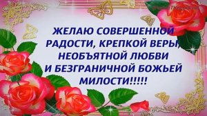 «Самая лучшая мама земли» - PraiseTheLord.ru.mp4