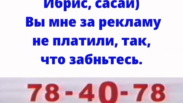 Ёкарный бабай , надо что-то делать ( Майнкрафт версия )