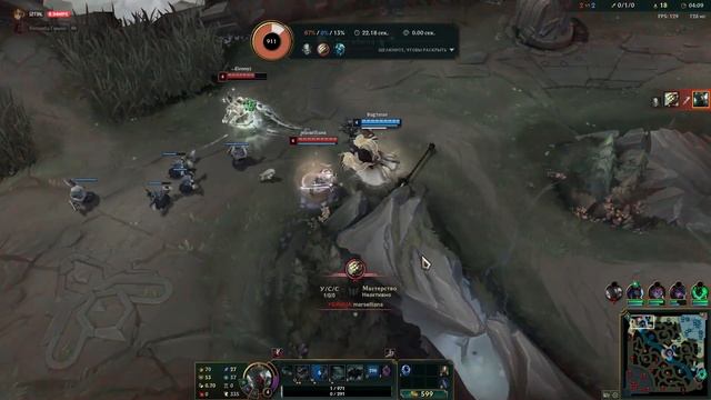 30.10.23 Тестирование потока с Good Game | The Sims 4 и League of Legends смотреть онлайн