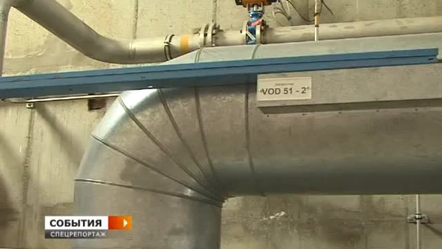 Спецреп. Модернизация системы водоснабжения города смотреть онлайн