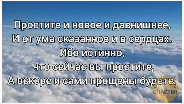 ВЫЗОВ, сам /а ВЕРНЕТСЯ, примирение, секреты счастья смотреть онлайн