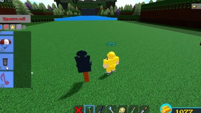 Как построить легкий фарм! | Build a Boat| BABFT Gold grinder смотреть онлайн