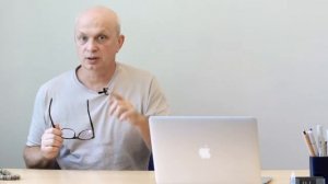 Что такое рассорка? Зачем, как работает и последствия?