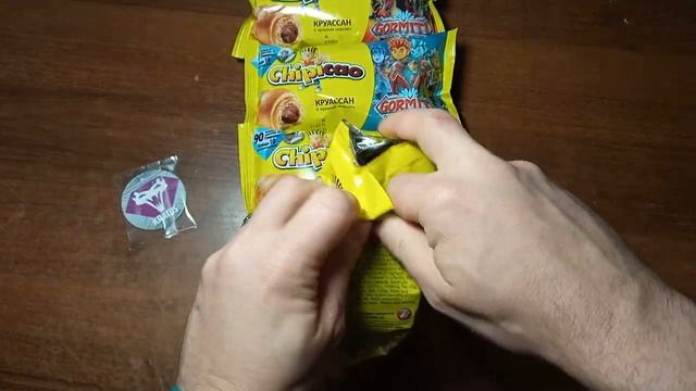 Гормити | Круассаны Chipicao смотреть онлайн