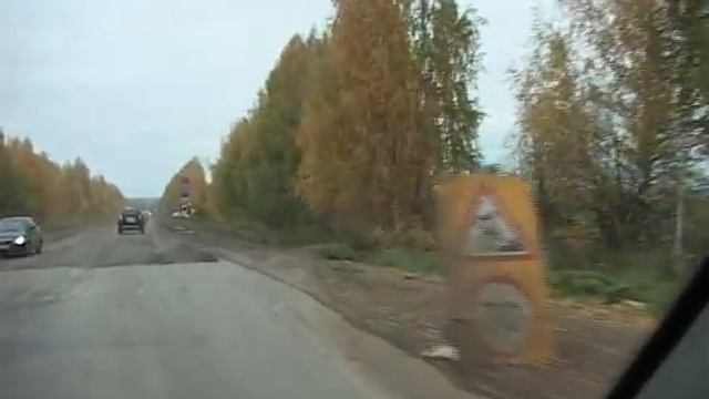 Ремонт въезда в город смотреть онлайн