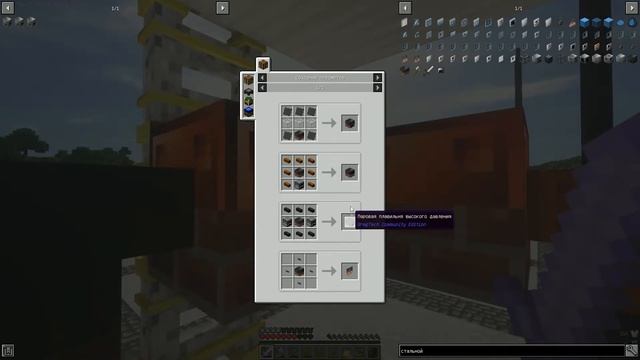 ❄ Greg Tech 1.12.2 #4 "Пчелы" ( ОСТАНОВЛЕНА) смотреть онлайн