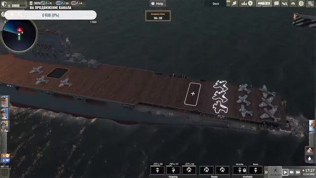 Aircraft Carrier Survival: начало смотреть онлайн