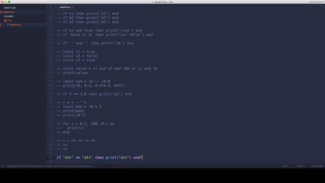 Работа с условиями и логическими переменными в Lua