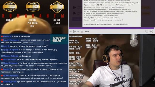 H1GH vs. Canterville | 6 Раунд | 17 Независимый баттл hip-hop.ru смотреть онлайн