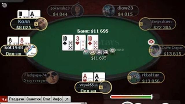 Видео c веб-камеры от  4 декабря 2014 г., 11:55 (PST)