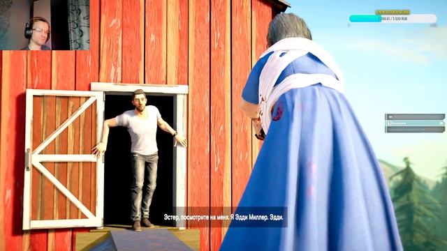 Прохождение  Alfred Hitchcock - Vertigo (Стрим 4) Финал