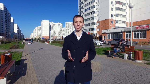 Микрорайон Московский: Что нового? // Переезд в Краснодар смотреть онлайн