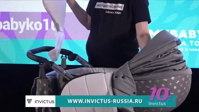 Как выбирать детскую коляскуКак выбирать детскую коляску смотреть онлайн