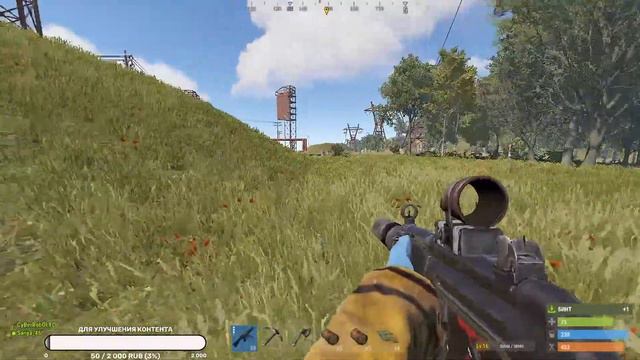 СТРИМ ПО RUST ЗАЛЕТАЙ//ИГРАЮ С ДРУГОМ//ПРИСОЕДИНЯЙСЯ! смотреть онлайн
