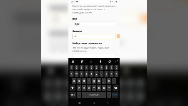 БЕСПЛАТНЫЙ МАЙНИНГ КРИПТОВАЛЮТЫ С ПОМОШЬЮ ТЕЛЕФОНА | Pi Network | Инструкция подключения смотреть онлайн