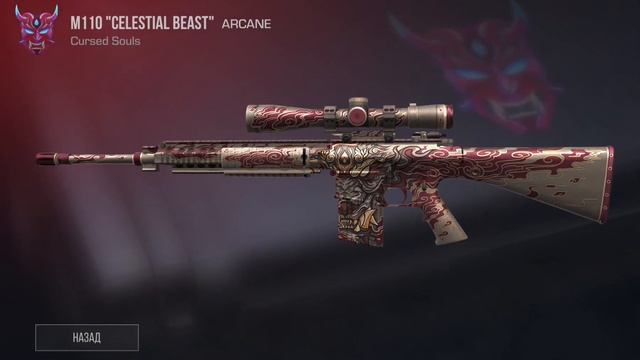 Разоблачение на AXLEBOLD смотреть онлайн