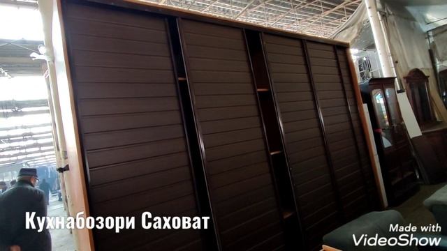 НАРХИ КУРПАВУ КУРПАЧА ДАР КУХНАБОЗОРИ САХОВАТ